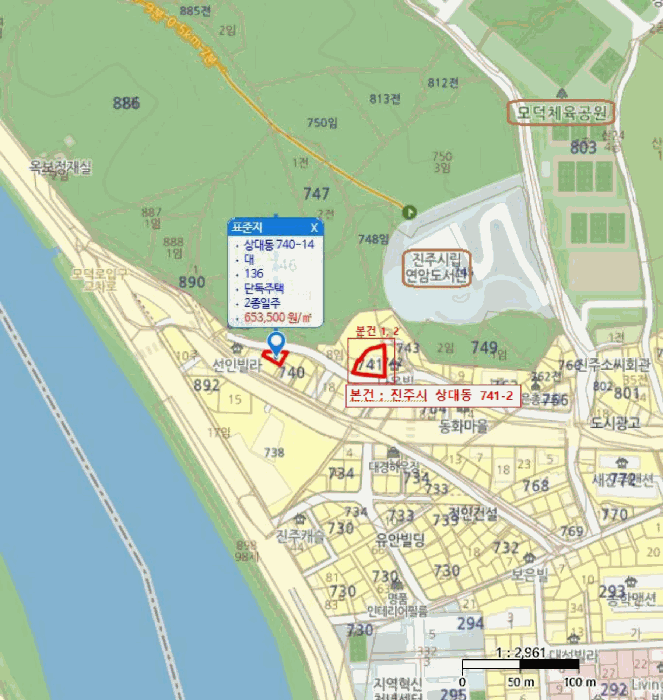 물건 사진 9