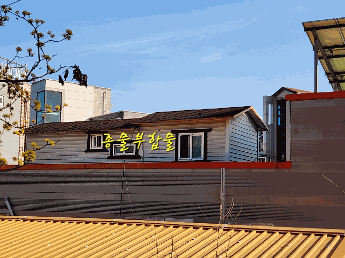 물건 사진 10
