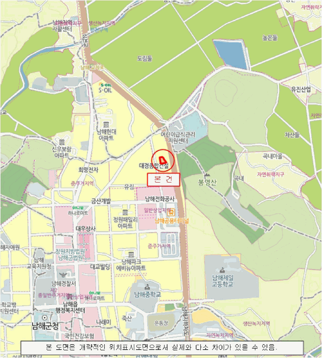 물건 사진 4