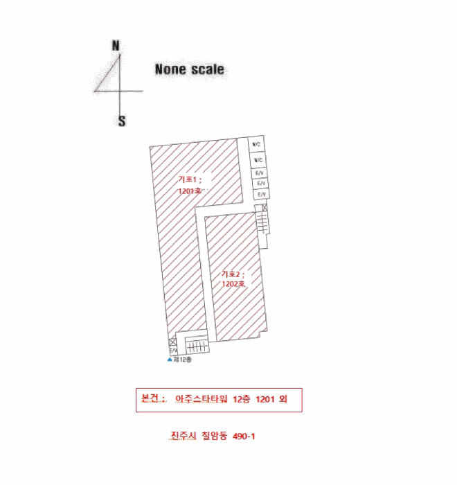 물건 사진 11