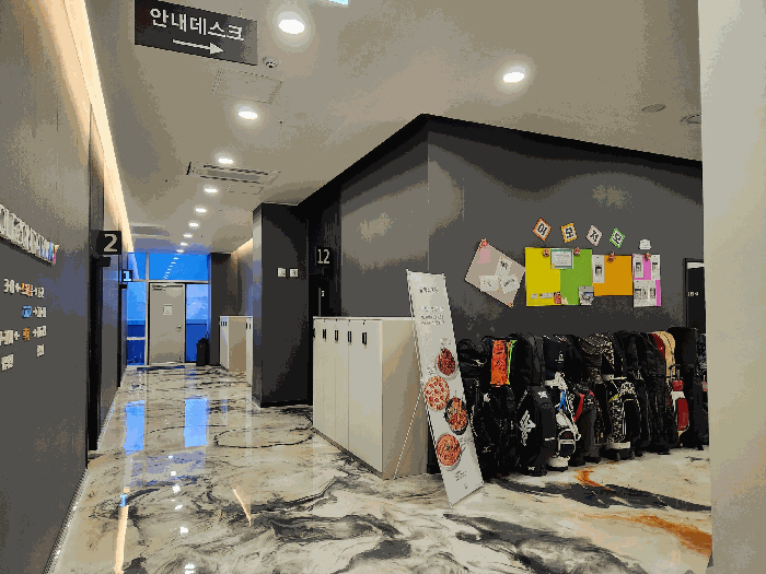 물건 사진 13