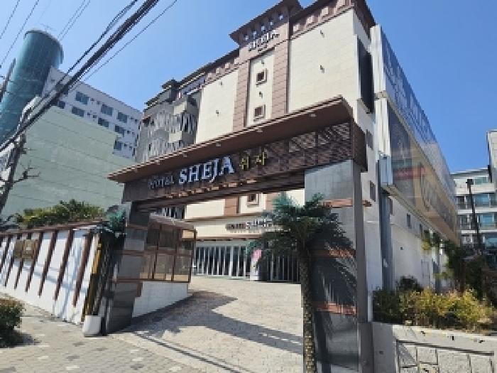 물건 사진 2