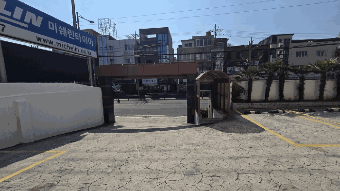 물건 사진 12