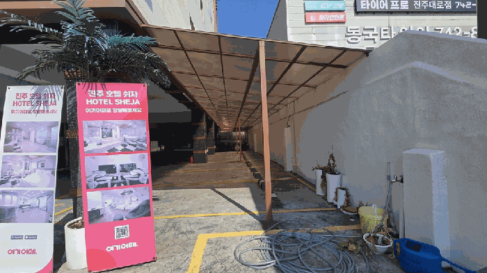 물건 사진 14