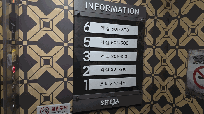 물건 사진 35