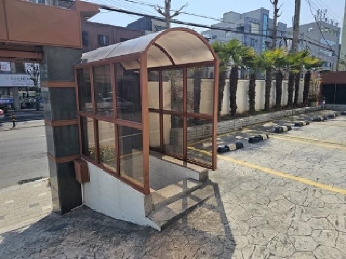 물건 사진 5