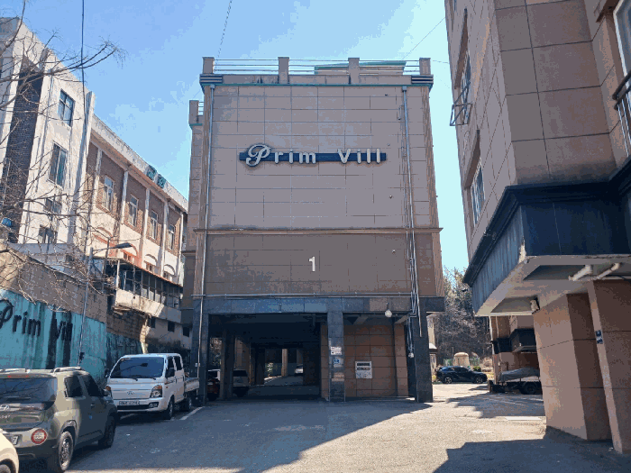 물건 사진 6