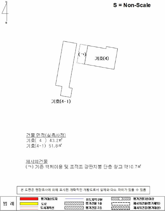 물건 사진 38