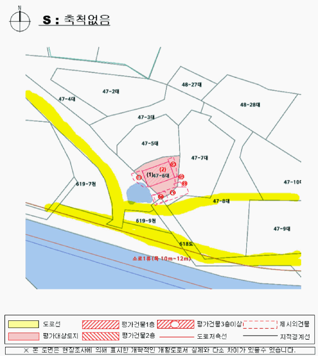 물건 사진 31