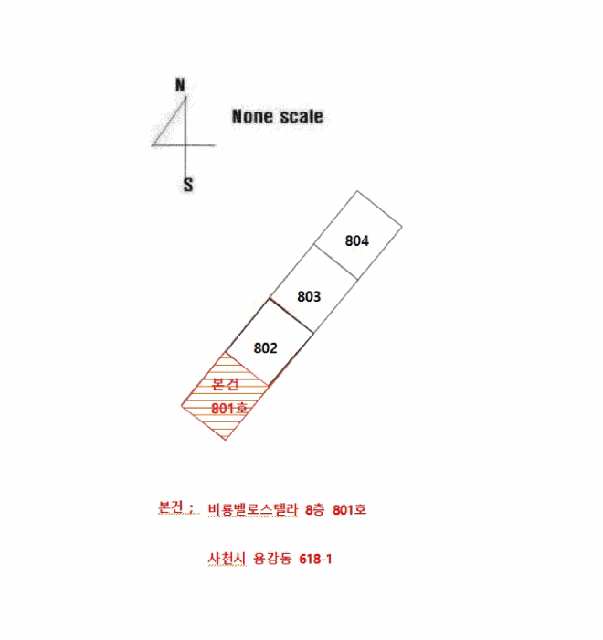 물건 사진 6
