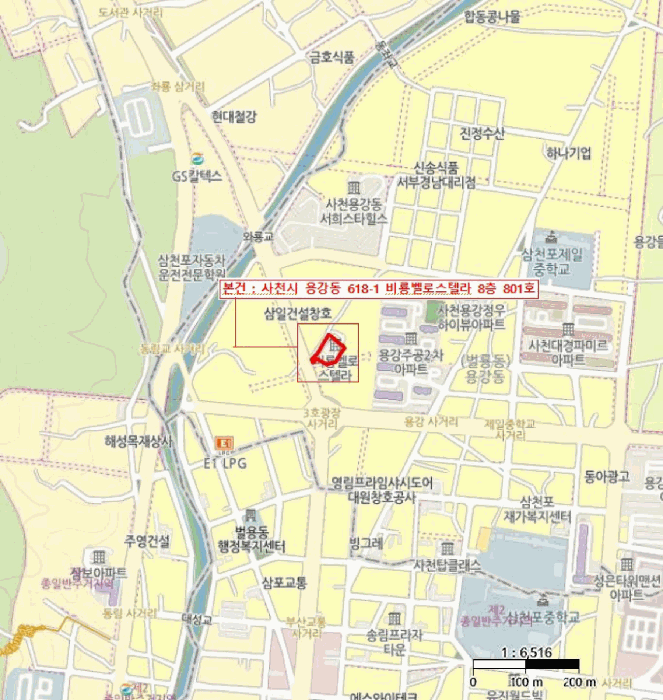 물건 사진 7