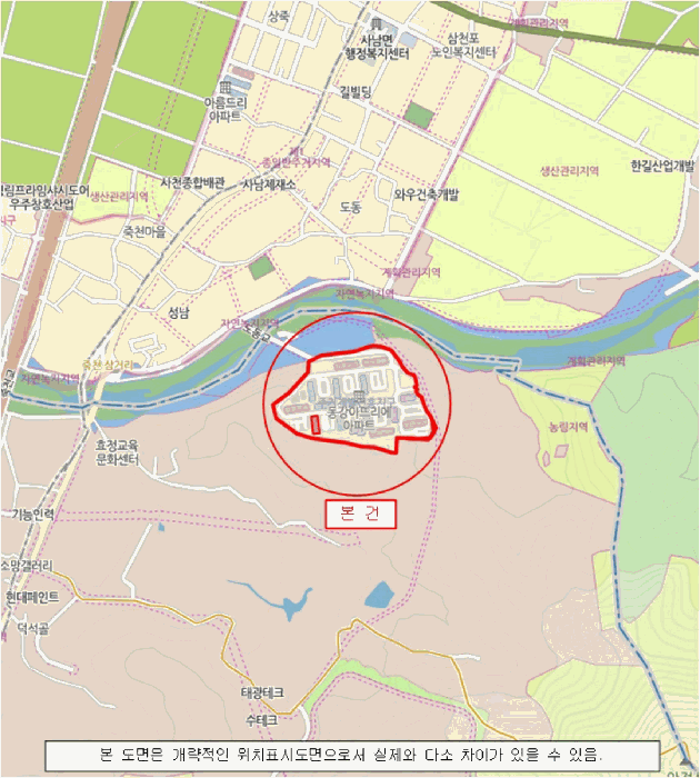 물건 사진 6