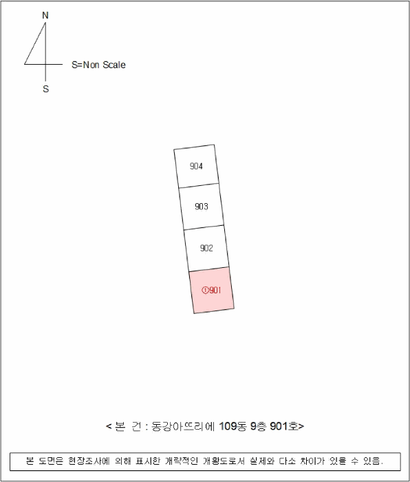 물건 사진 10