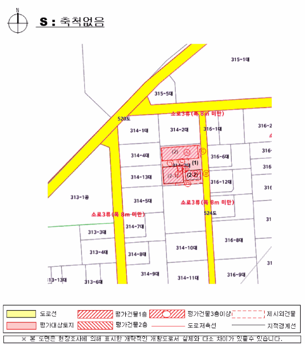 물건 사진 37