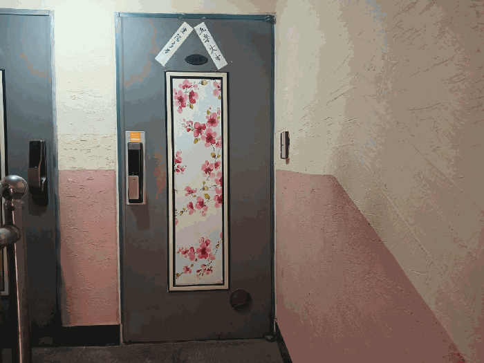 물건 사진 9