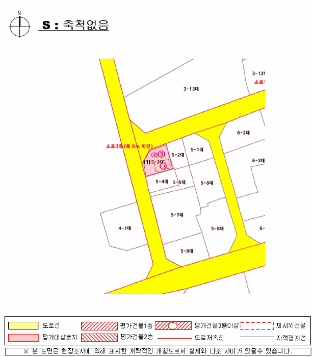 물건 사진 13