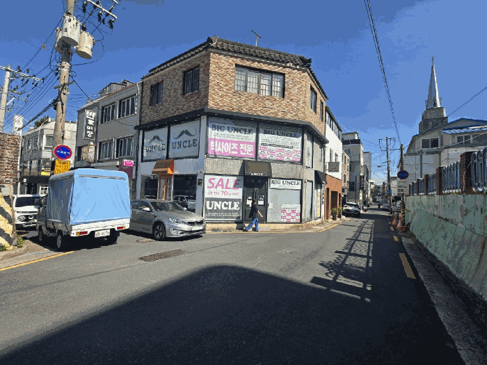 물건 사진 9
