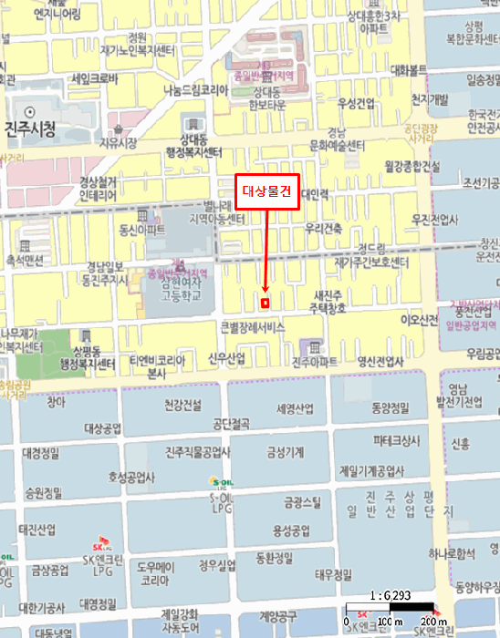 물건 사진 10