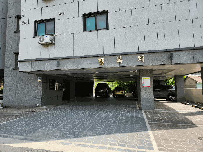 물건 사진 31