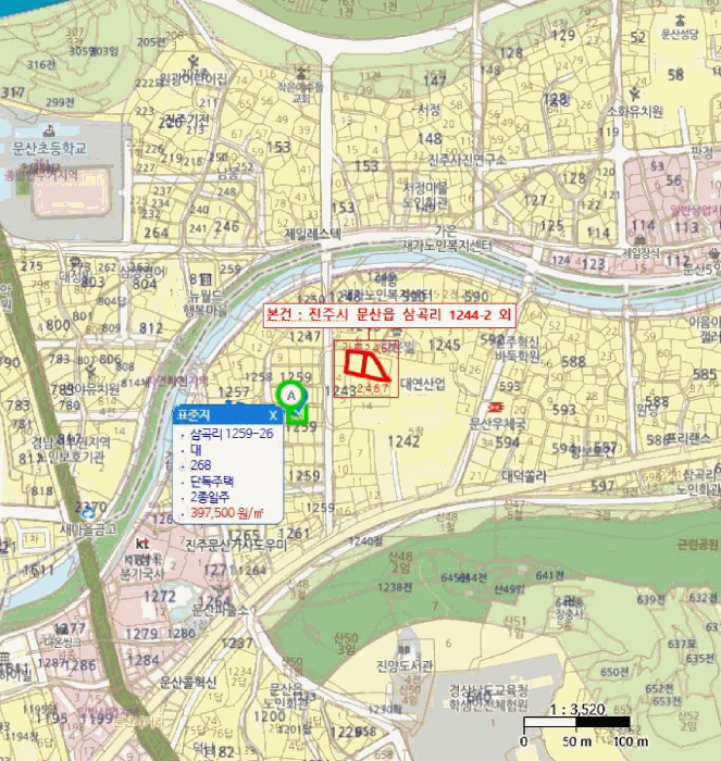 물건 사진 24