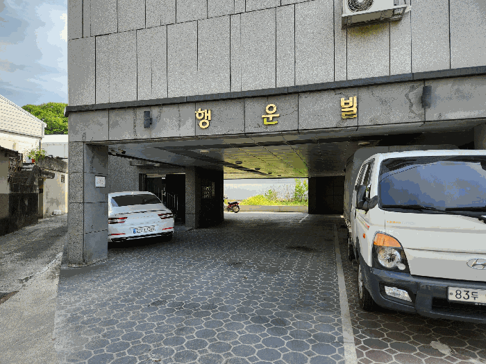 물건 사진 26