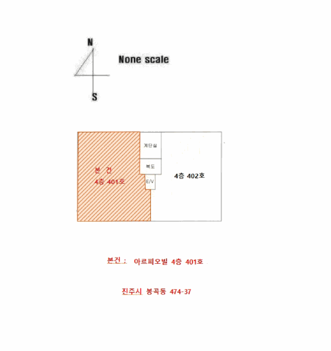 물건 사진 68
