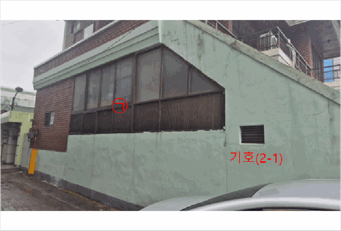 물건 사진 12