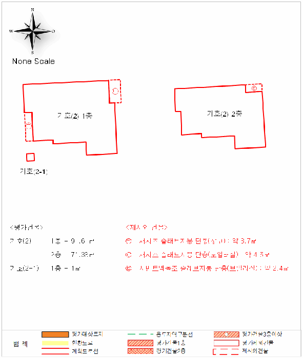 물건 사진 4