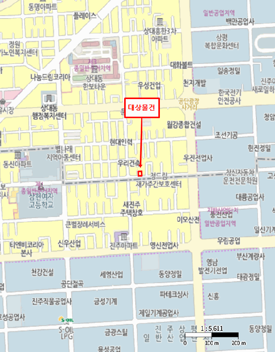 물건 사진 5