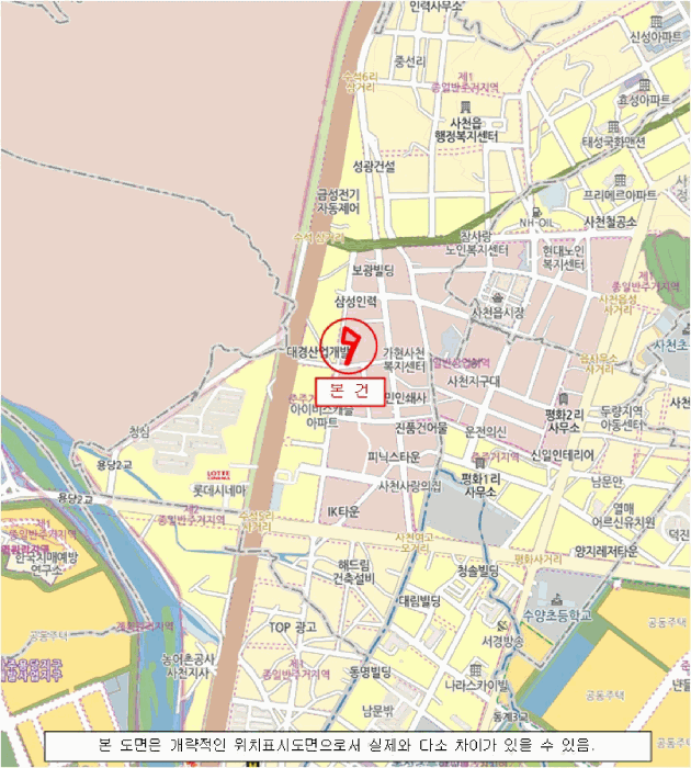 물건 사진 13