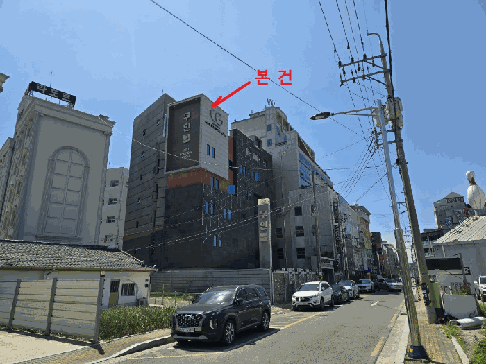 물건 사진 18