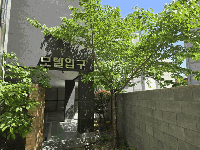 물건 사진 20