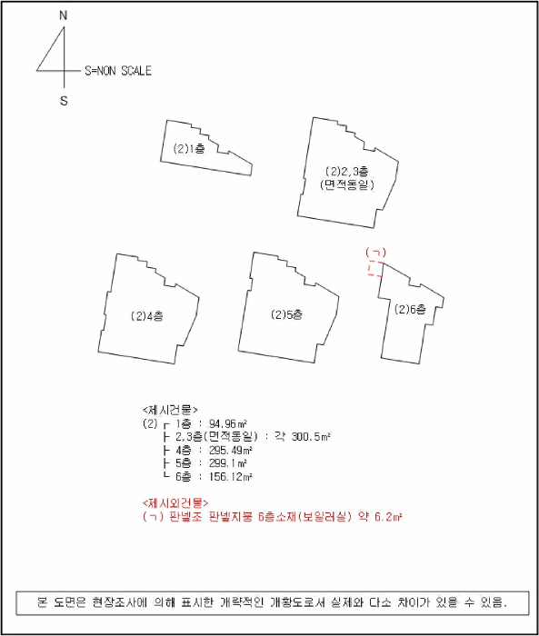물건 사진 33