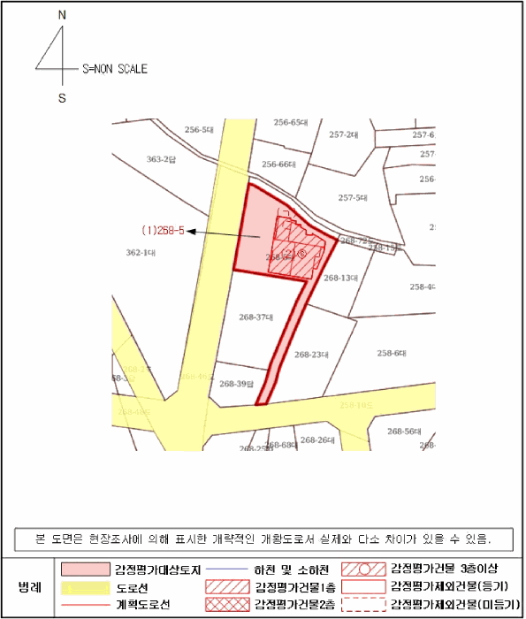 물건 사진 34