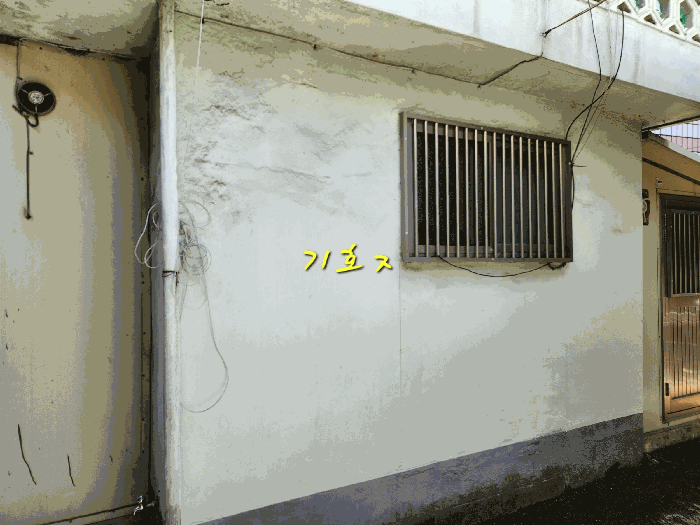 물건 사진 14