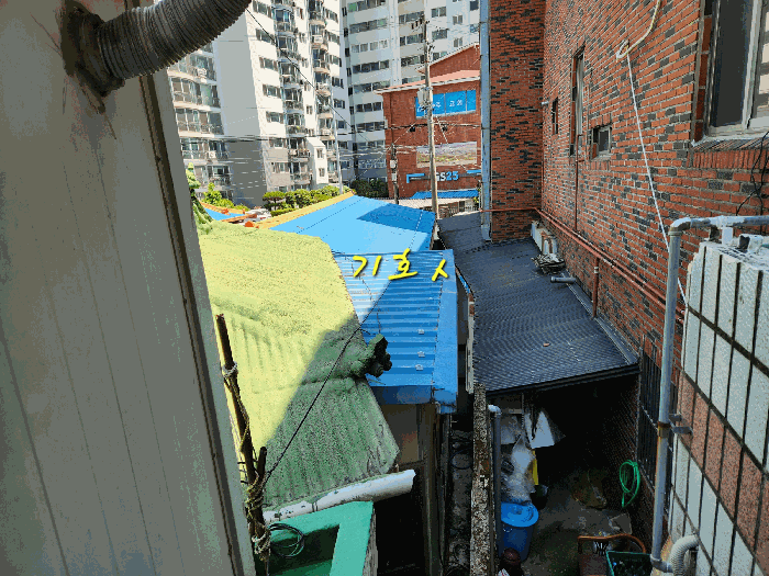 물건 사진 15