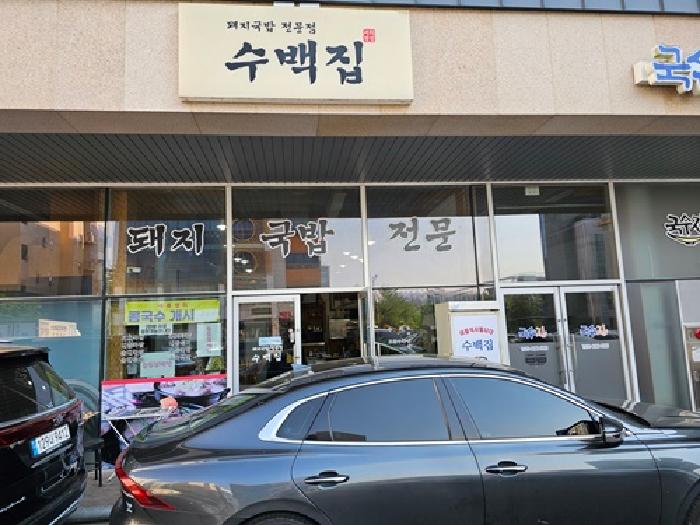 물건 사진 1