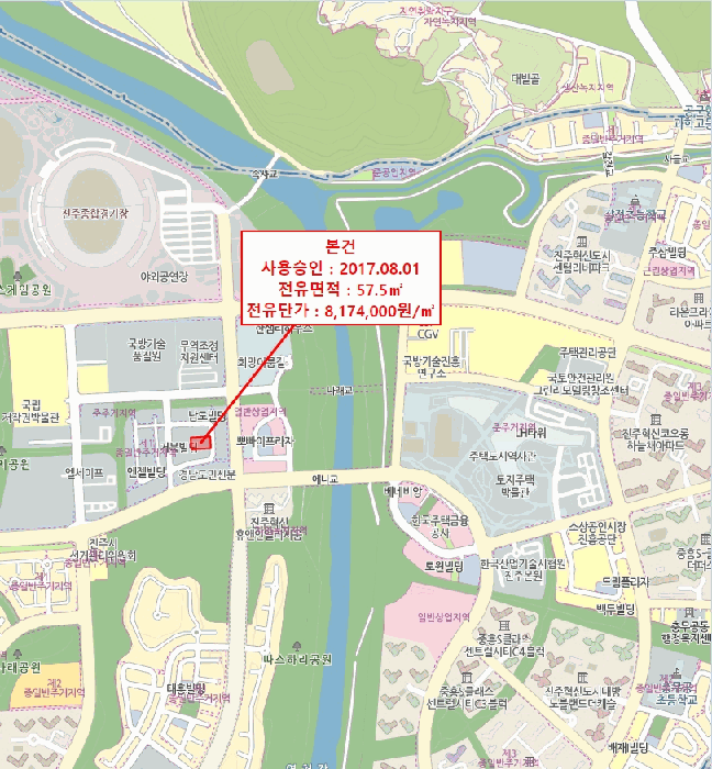 물건 사진 4