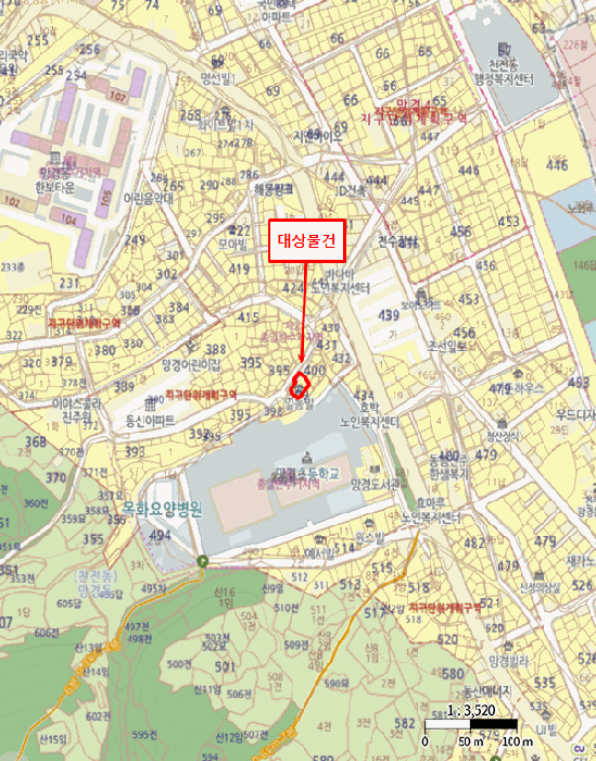 물건 사진 6