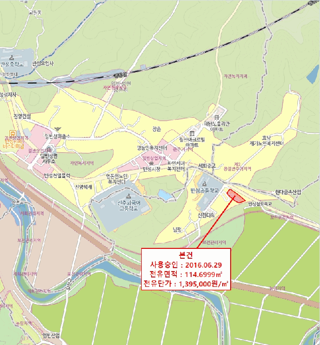 물건 사진 4