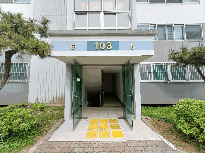 물건 사진 11