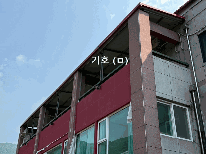 물건 사진 15