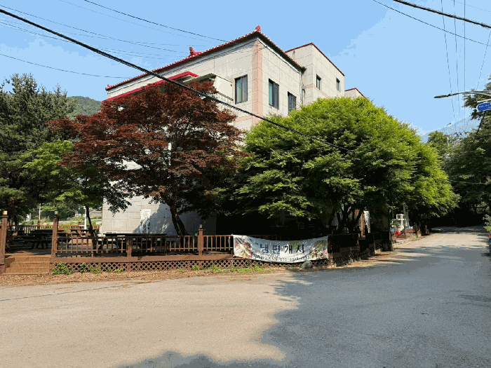 물건 사진 21
