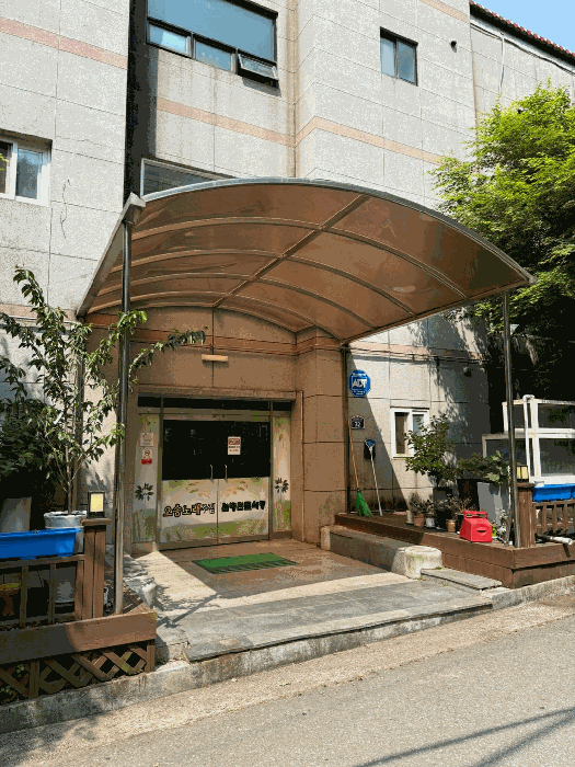 물건 사진 26