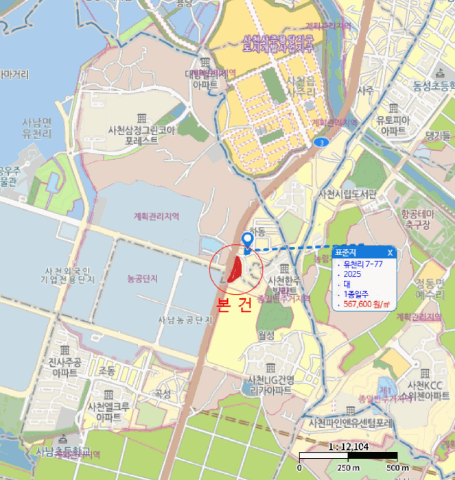 물건 사진 16