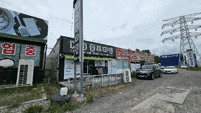 물건 사진 22