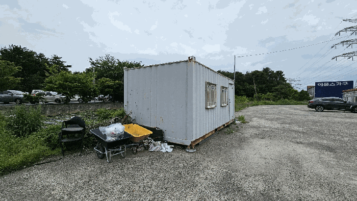 물건 사진 30