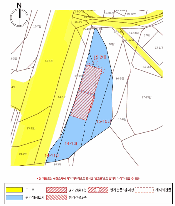 물건 사진 31