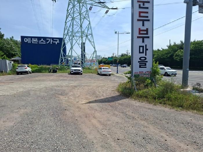 물건 사진 8