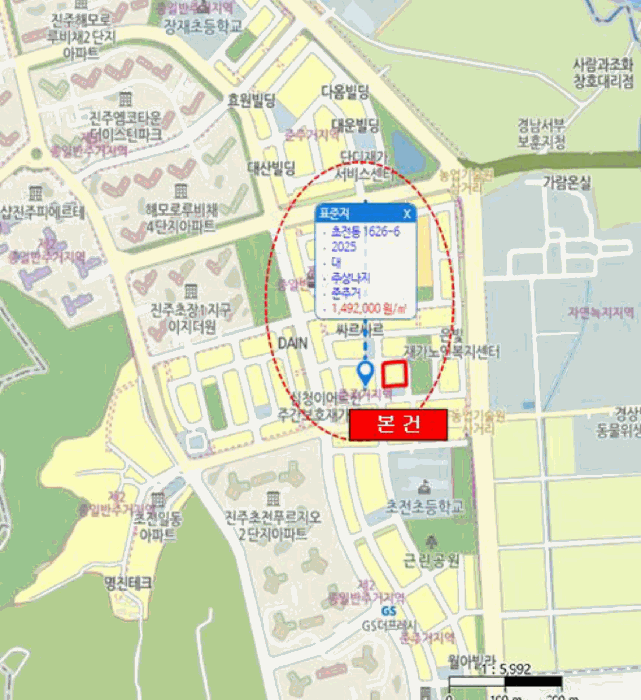 물건 사진 15